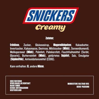 SNICKERS Creamy Peanut Butter Double Bar (24x 36.5g): XXL Chocolate Large Pack